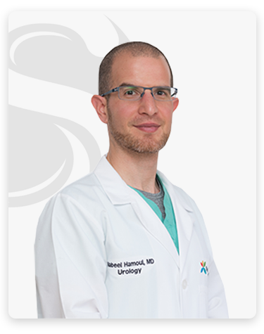 Dr. Nabeel Hamoui, MD